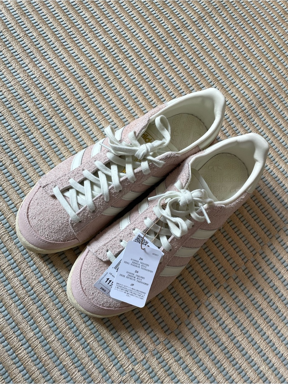 NWT jabbar lo men’s adidas sneakers